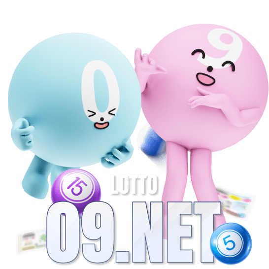 ทางเข้าเล่นเกม Lotto